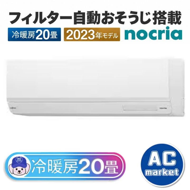 AS-WY633N2-W