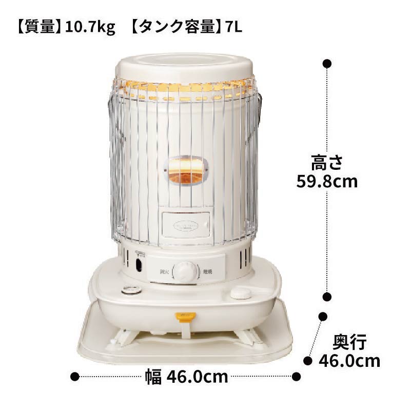 SL-6626-W