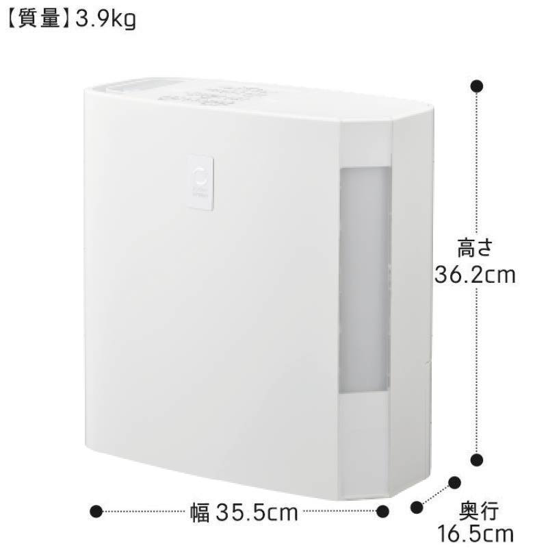 UF-H5026R-W