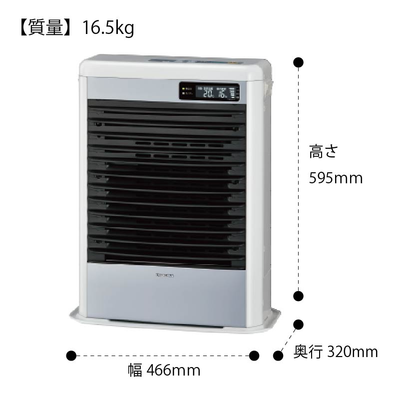 FF-HG42SK-W