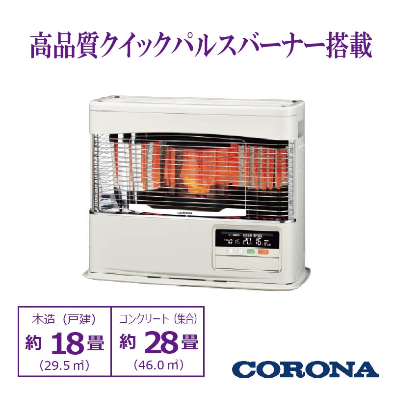 FF-6826PK-W