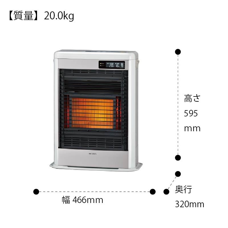 FF-SG5626M-W