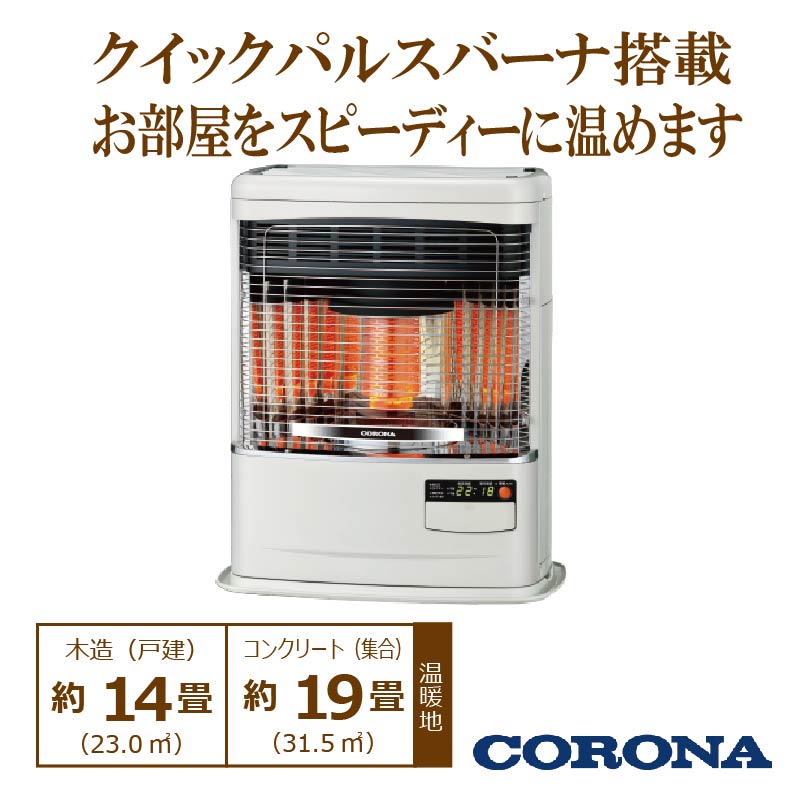 FF-VY5526P-W