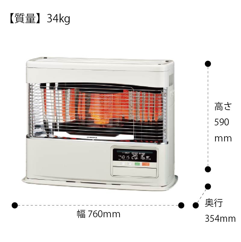 UH-F7026PK-W