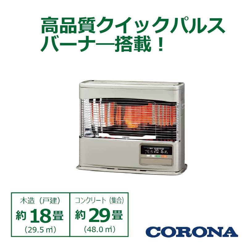 UH-F7026PK-N