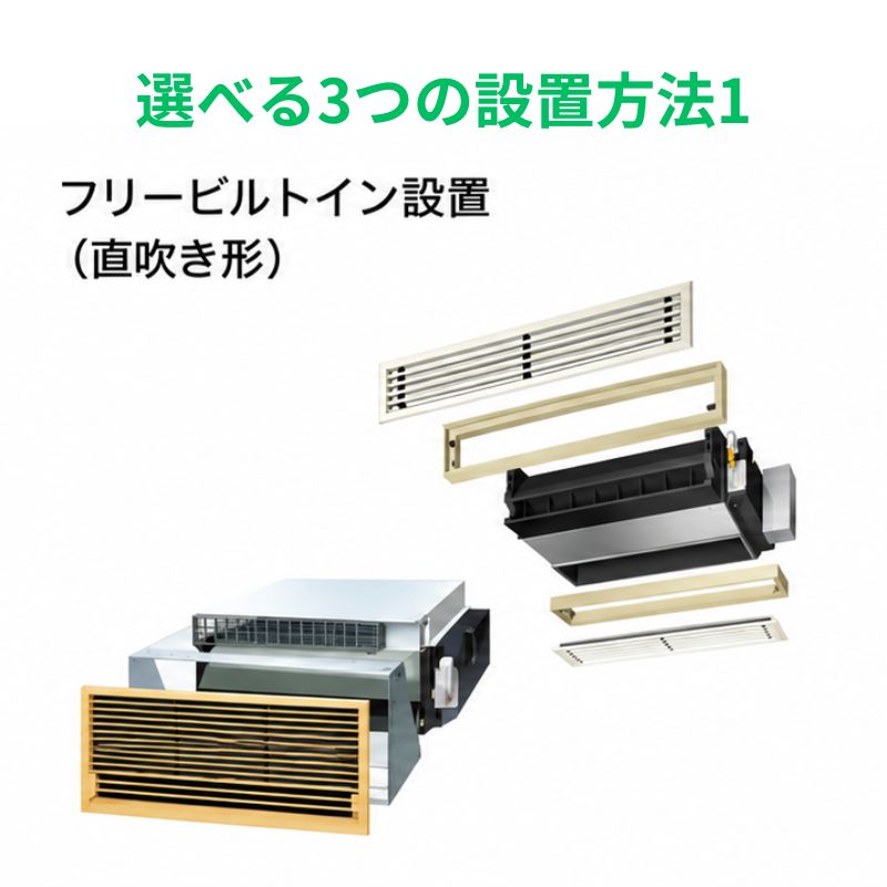S286ALDV