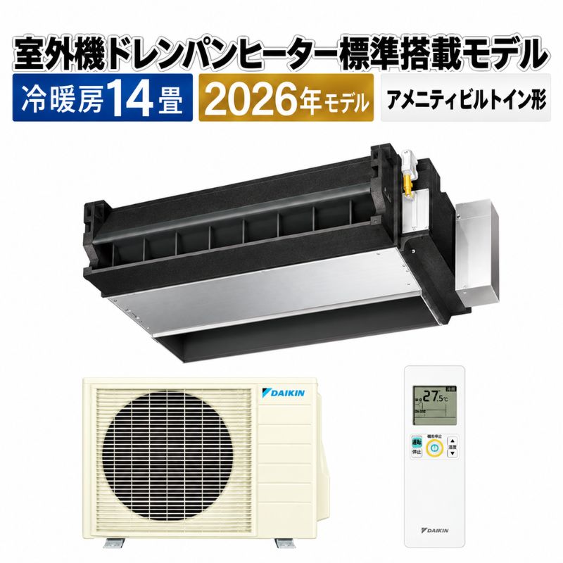 S406ALDV