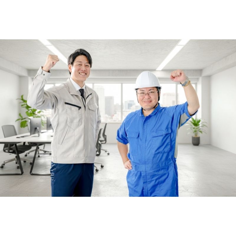 工事業者