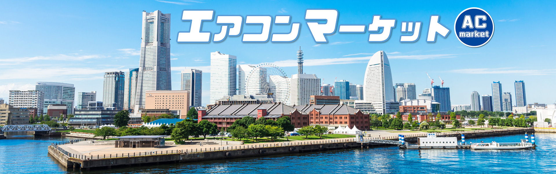 スライダー01