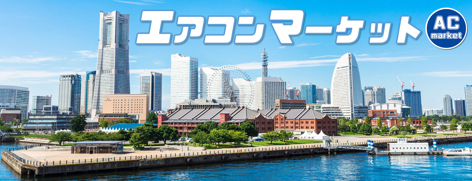 スライダー01